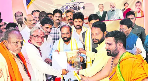 బ్రాహ్మణులను కించపరిచే సన్నివేశాలను తొలగించాలి 