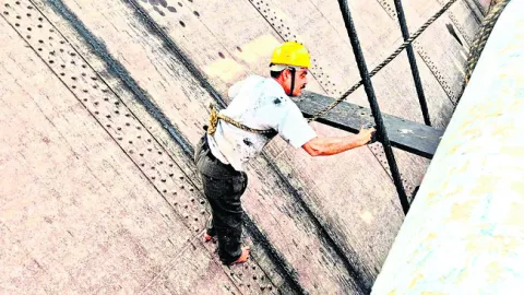 భూ సమ