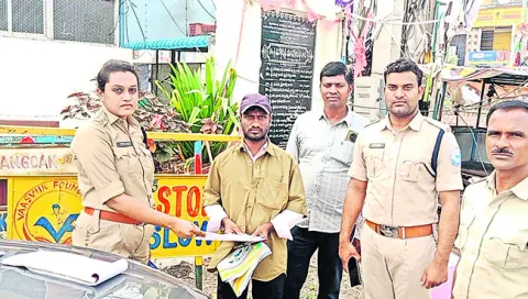 ఫిట్‌నెస్‌ ఆలస్యమేనా?