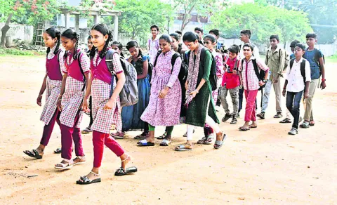 బడి..