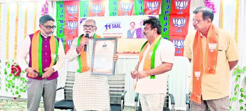 11 ఏళ్లుగా సుస్థిర పాలన