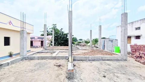 ఆగుతూ