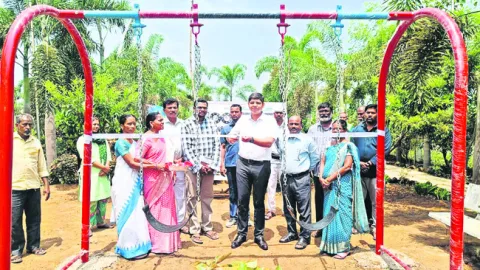 బీజేప