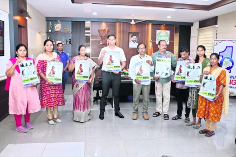 బాలకార్మిక వ్యవస్థను నిర్మూలించాలి