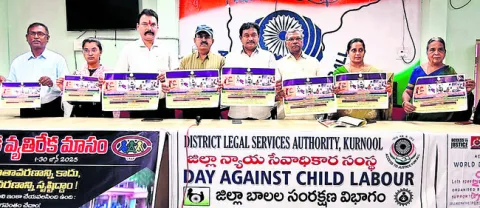 పిల్లలతో పని చేయిస్తే జైలుశిక్ష