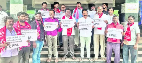 విద్య