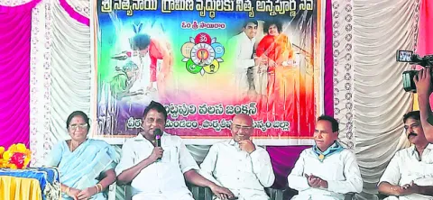 అన్నార్తులకు ఆసరా