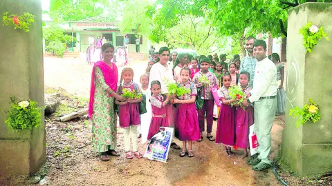 బడి గ