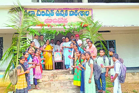 బడిగంట మోగింది 