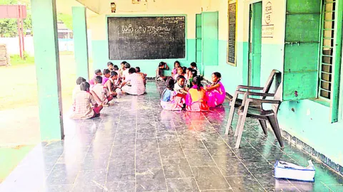 హాజరు