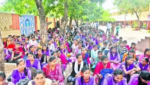 అగచాట