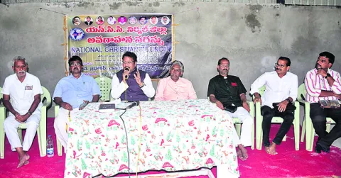 ఐక్యంగా ముందుకెళ్దాం
