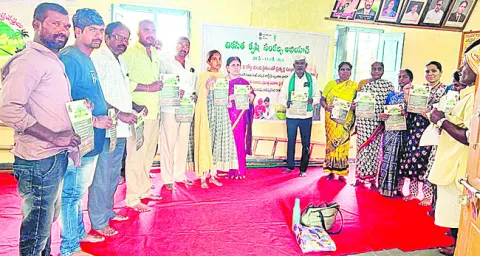విత్తనాల కొనుగోలులో జాగ్రత్తలు అవసరం