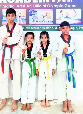 ఉత్సా
