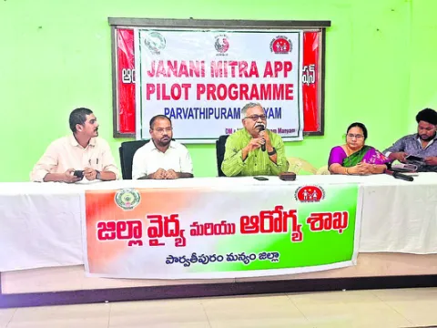 మాతాశిశు ఆరోగ్యం మెరుగుకు కృషి