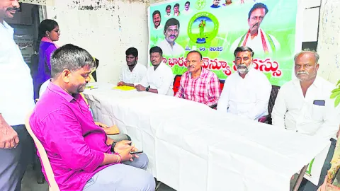 సదస్సులను వినియోగించుకోండి 