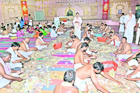 నేటి ‘ఫీజుపోరు’ వాయిదా
