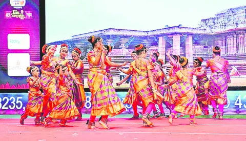 గోదారి.. కళాఝరి