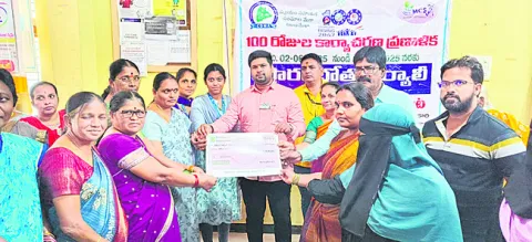 వందరోజుల కార్యాచరణ అమలు చేయాలి