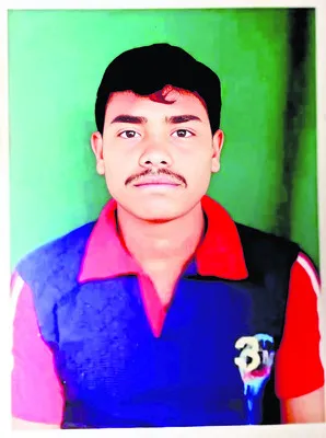 స్కూట