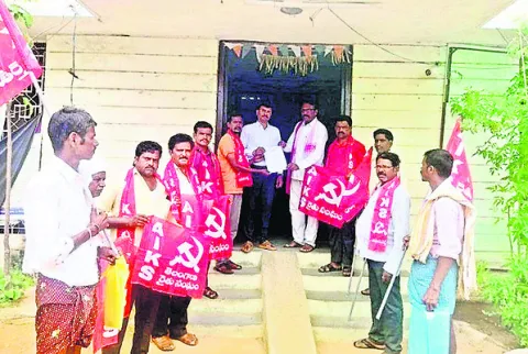రైతులకు ఇచ్చిన హామీలు నెరవేర్చాలి..