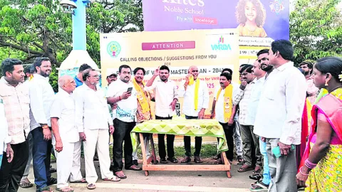 వలస నేతకు అందలమా?