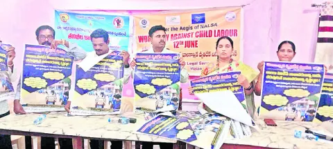 బాల కార్మిక వ్యతిరేక దినోత్సవంపై అవగాహన