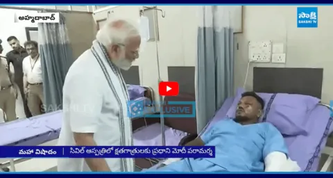PM Narendra Modi Visits Plane Crash Victims 1