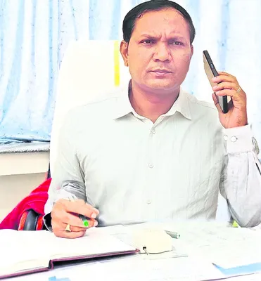 సమస్య