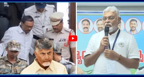 Ambati Rambabu Reaction On Supreme Court Verdict On Kommineni Srinivasa Rao 1
