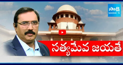 Supreme Court Orders Release Of Senior Journalist Kommineni 1