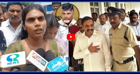Kakani Govardhan Reddy Daughter Poojitha Fire On TDP Illegal Cases 1