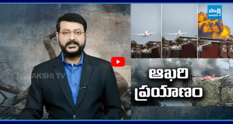 Big Question On Air India Plane Crash In Ahmedabad 1