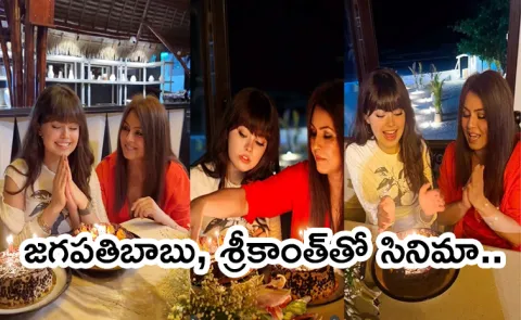 Mahima Chaudhry Celebrates Daughter Ariana Birthday, Do You Remember Her?