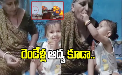 A Man Search For Missing Mother And 2 Year Old Daughter After Air India Incident3