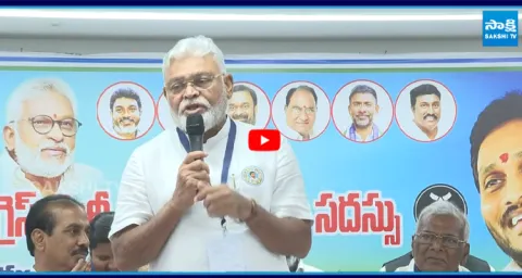 Ambati Rambabu Reaction on Supreme Court Verdict On Kommineni Srinivasa Rao 2
