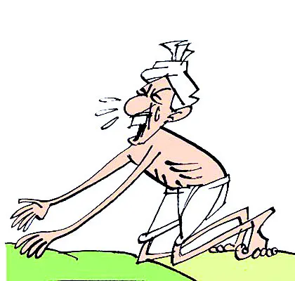 ‘అన్నదాత సుఖీభవ’లో అడ్డగోలు కోతలు