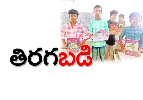 మద్యం