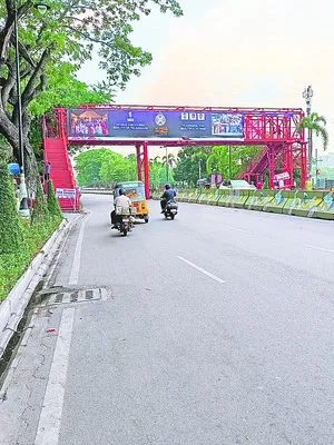 ఎఫ్‌ఓబీలు ఎందుకో! 