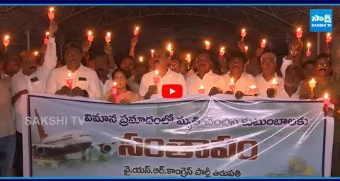 YSRCP Candlelight Rally On Air India Flight Crash 5