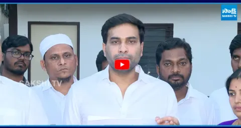 YSRCP Leaders Comments On Chandrababu 1
