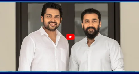 Surya Plays Role In Kaithi Part 2 2