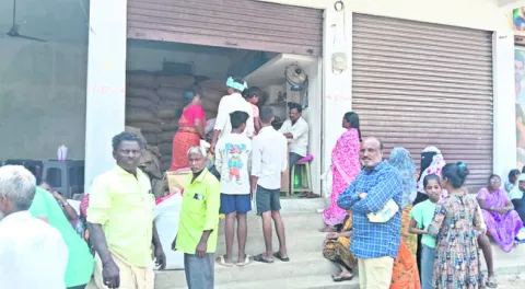 సర్వర