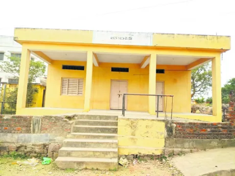 భవిత 