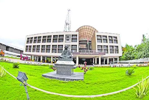 బలి్ద