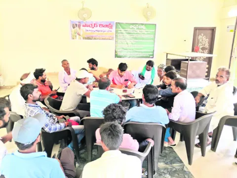 ఫార్మర్‌ రిజిస్ట్రీలో నందిపేట ముందంజ 