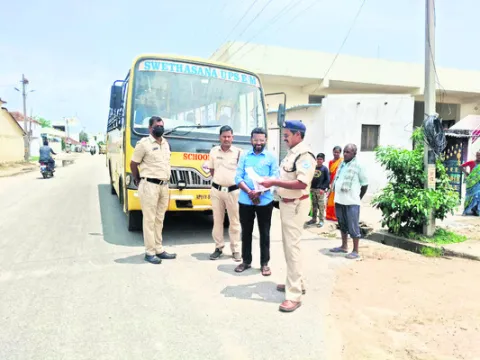 గుర్త