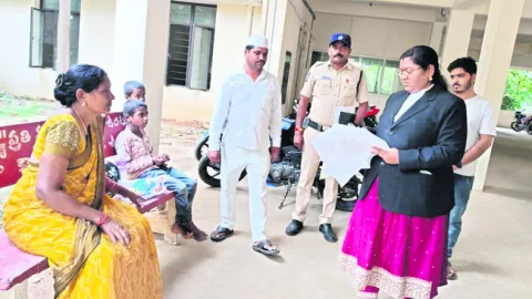 దరఖాస్తుల ఆహ్వానం
