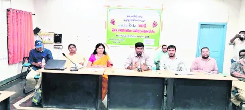 సీజనల్‌ వ్యాధులపై అప్రమత్తంగా ఉండాలి