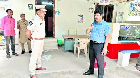 డీఎస్